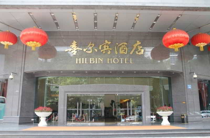 Gangrun Hotel Guangzhou Beijing Road Branch Exterior photo